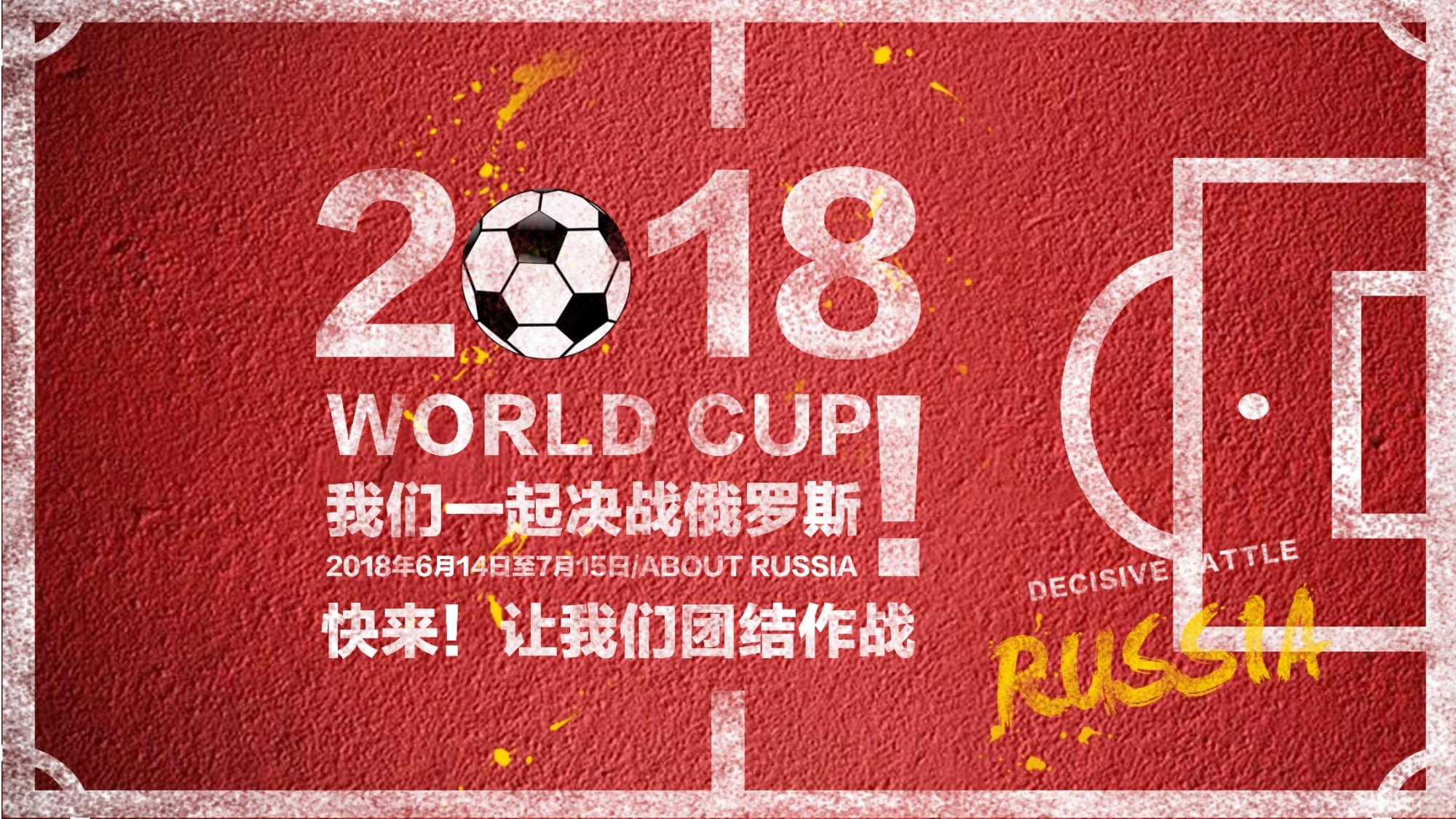 国观