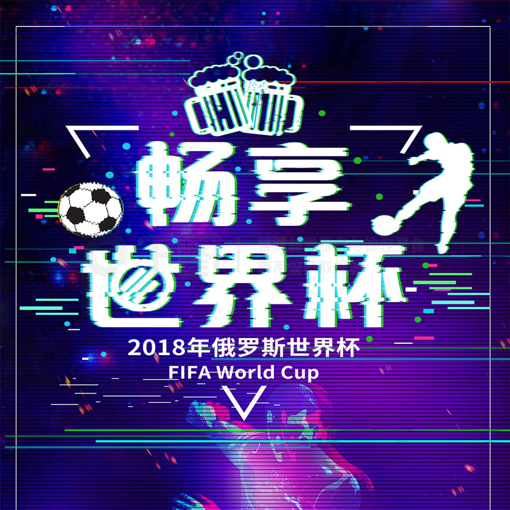 拒绝
