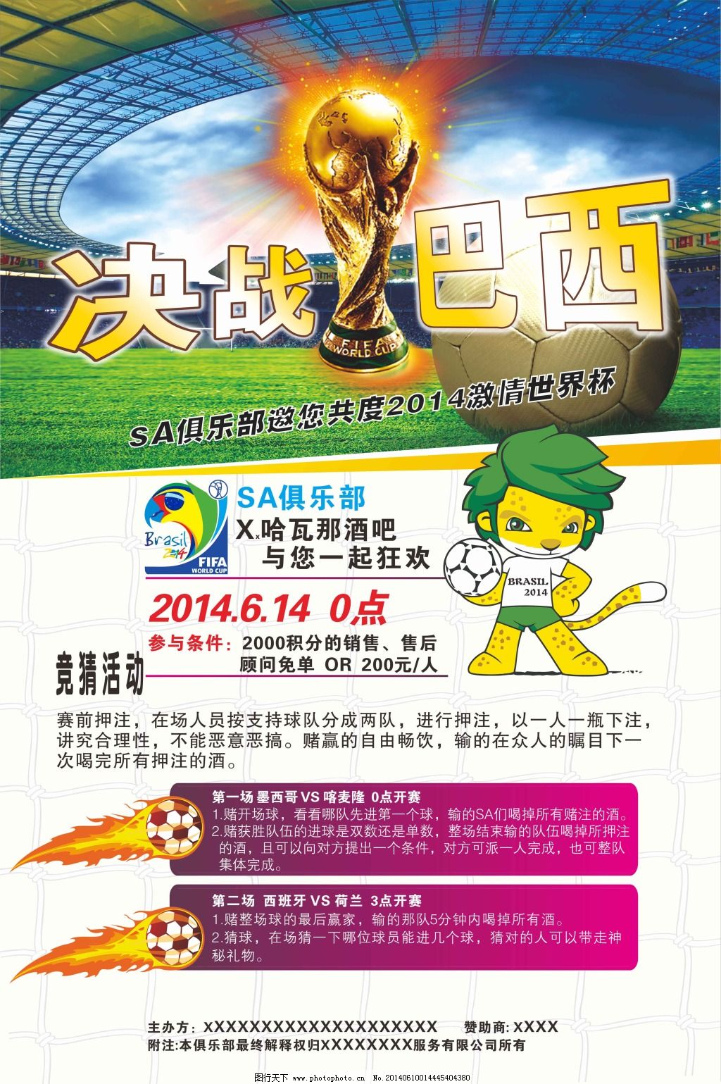 了解阶
