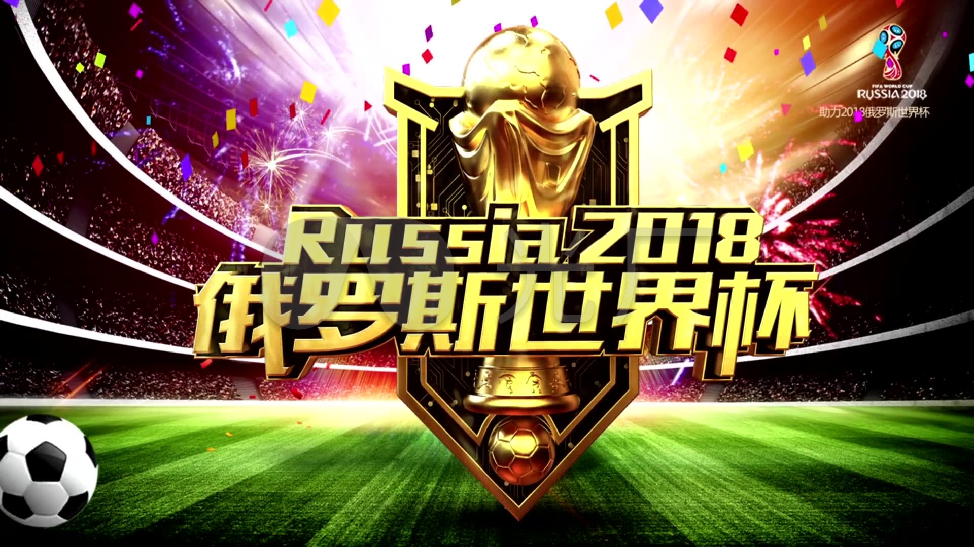 重点只