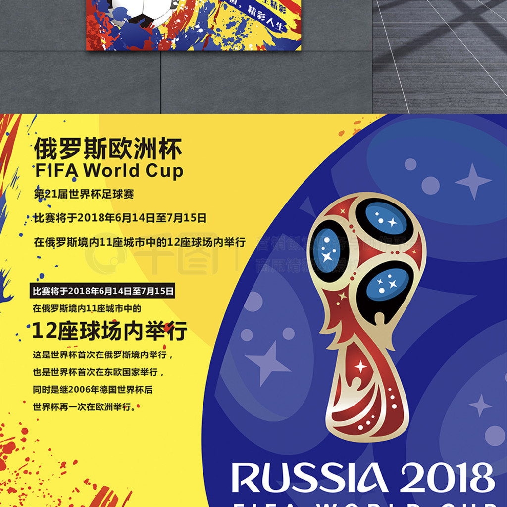 至关重要以