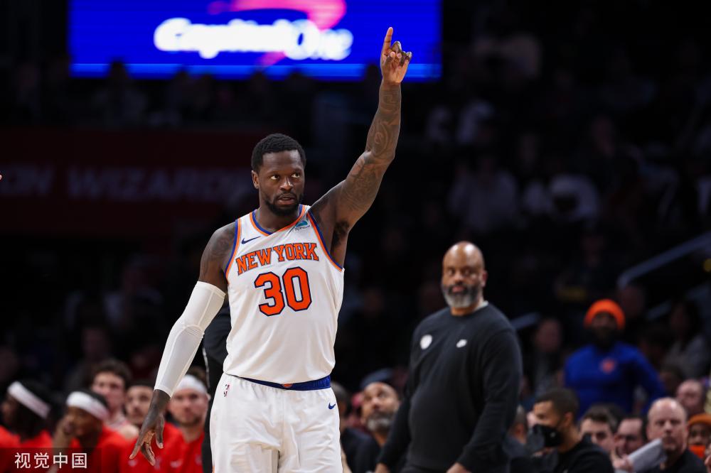 战术混合体 战术混合体