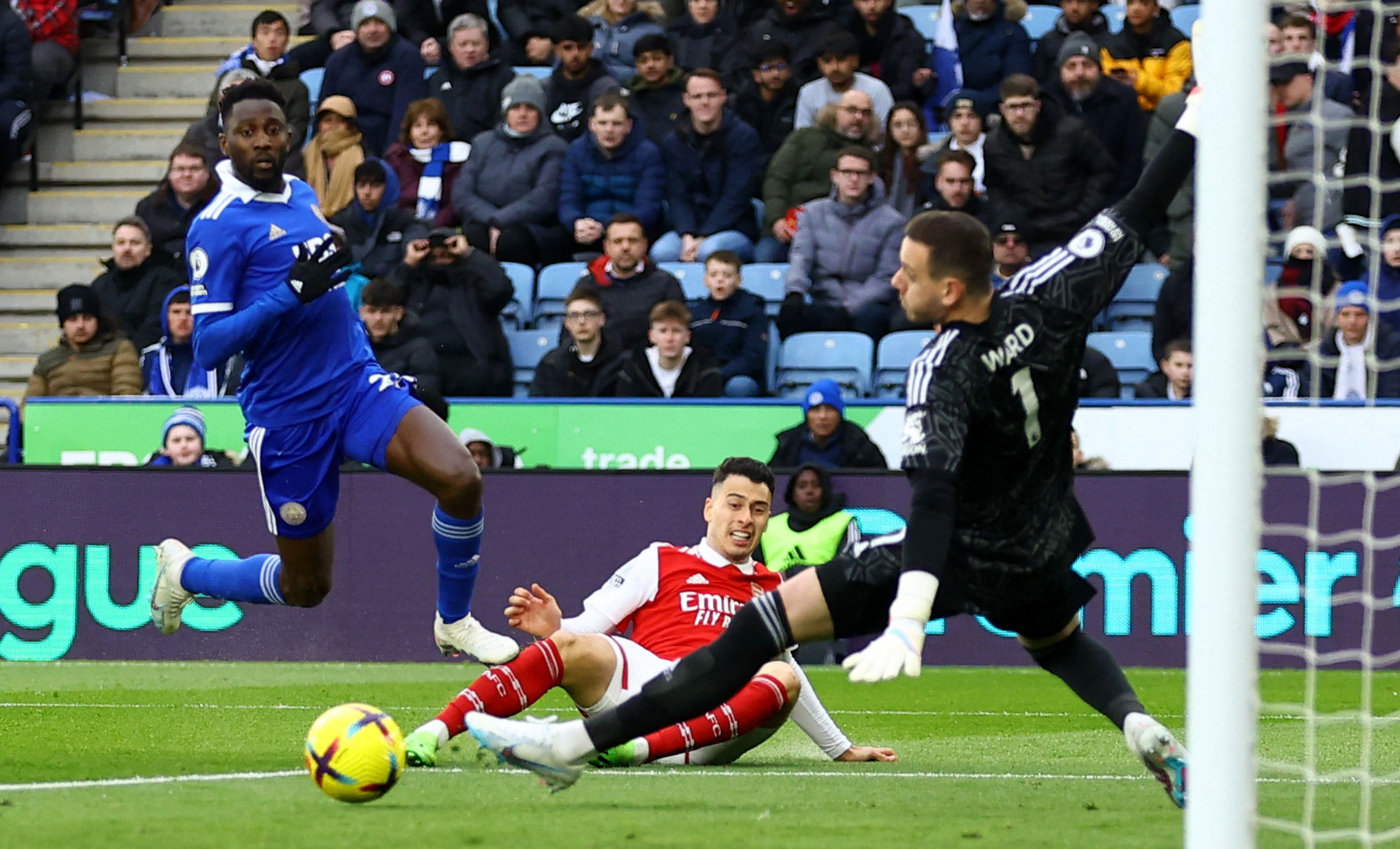 埃基蒂克与 埃基蒂克与